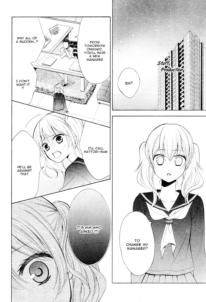 Mouai Idol!! Chapter 1 #23