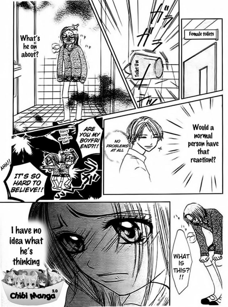 Mienai Kimi E No Okurimono Chapter 3 #15