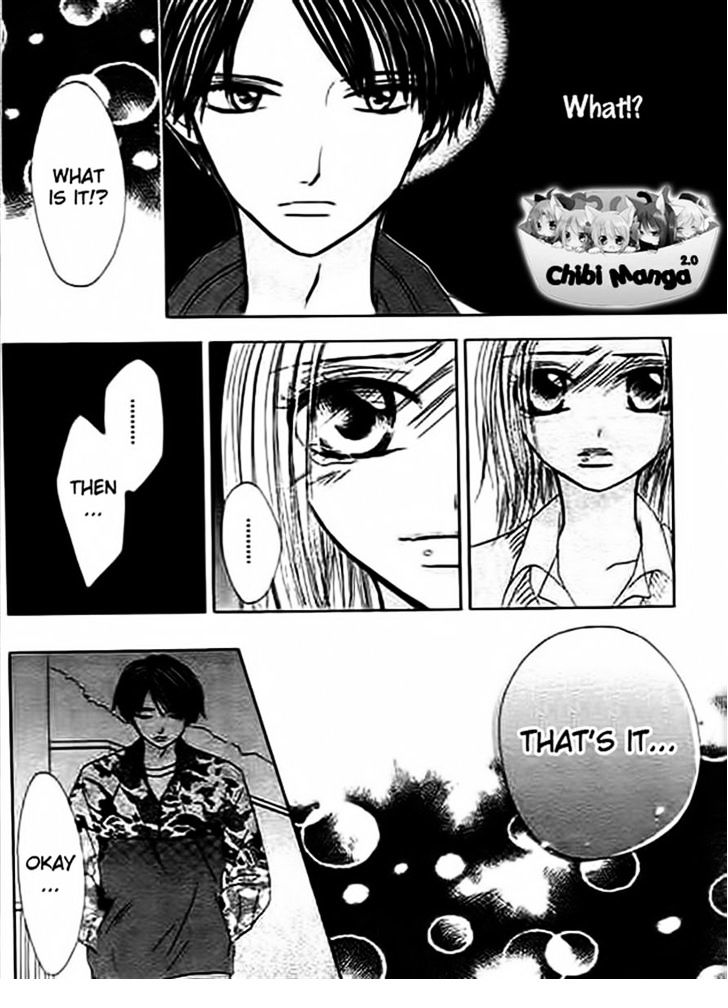 Mienai Kimi E No Okurimono Chapter 3 #24