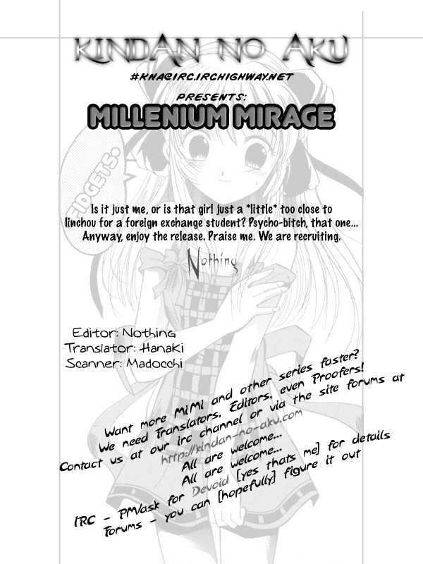 Millennium Mirage Chapter 6 #27