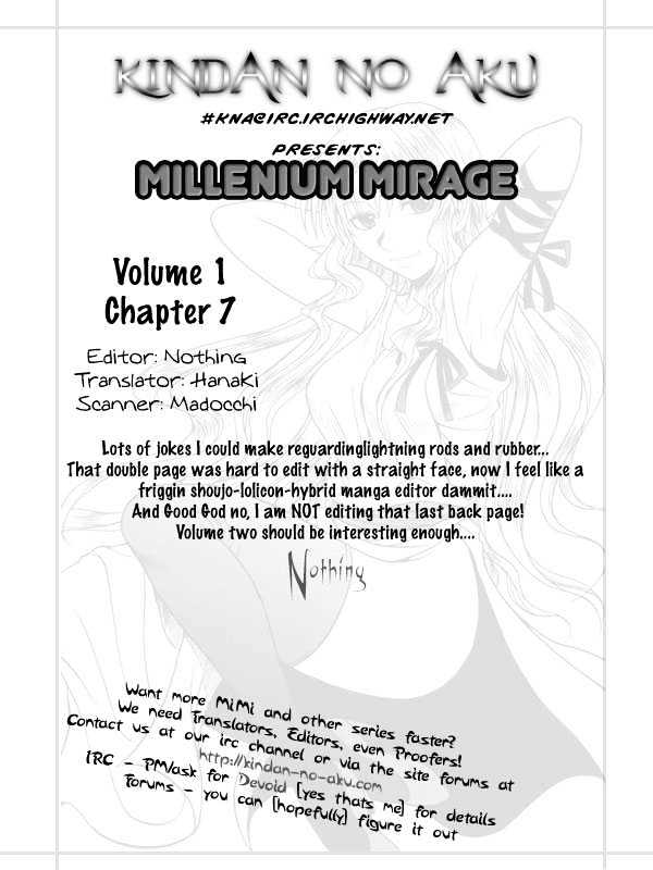 Millennium Mirage Chapter 7 #27