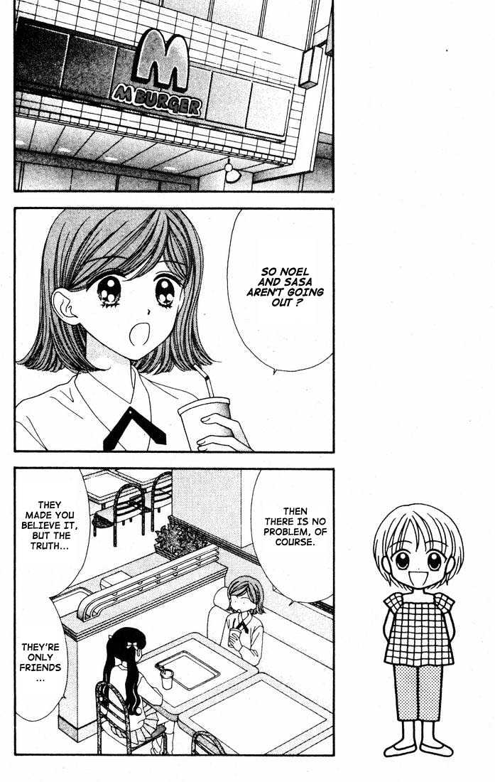 Mint Na Bokura Chapter 14 #18