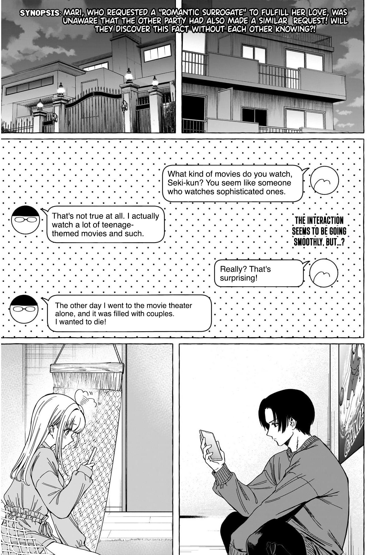 Renai Daikou Chapter 4 #3