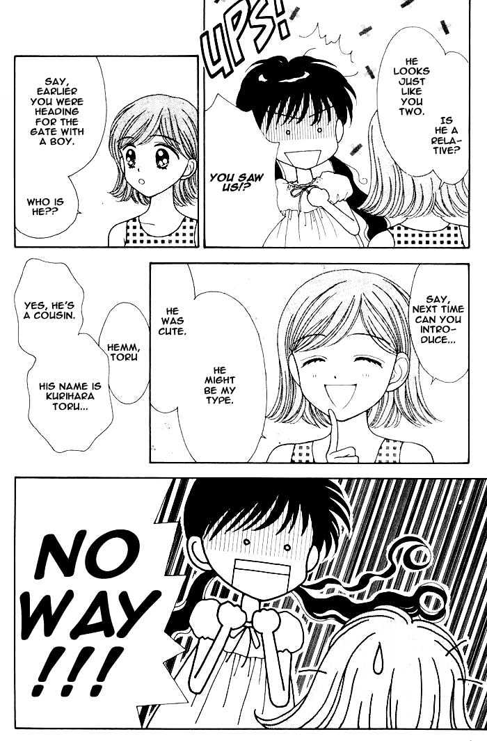 Mint Na Bokura Chapter 6 #51