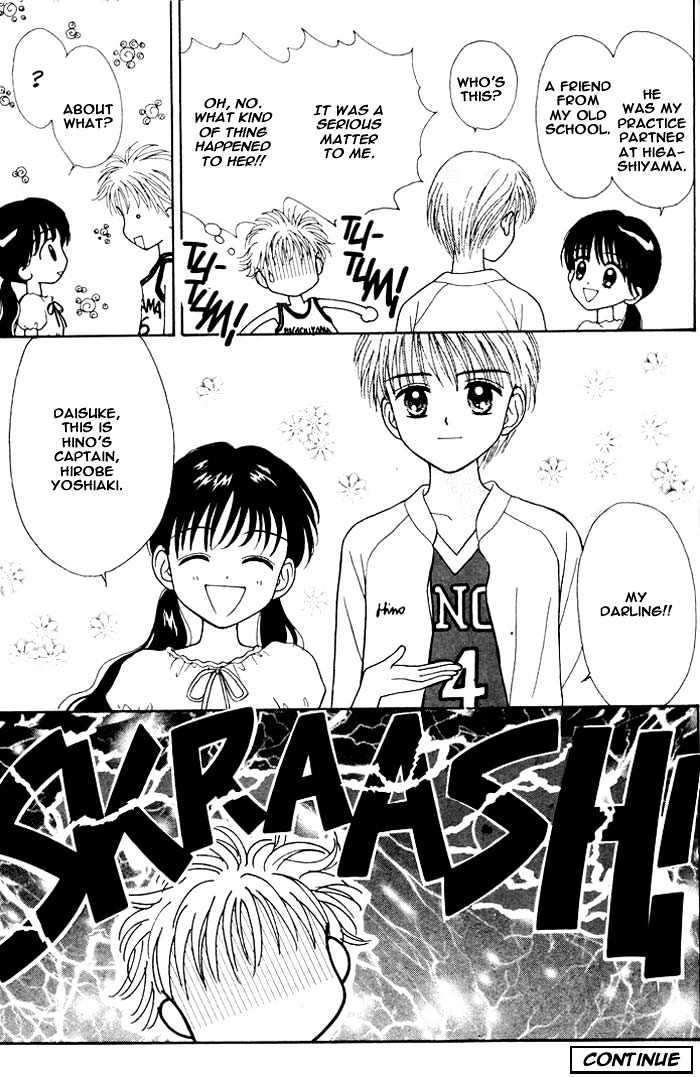 Mint Na Bokura Chapter 6 #54