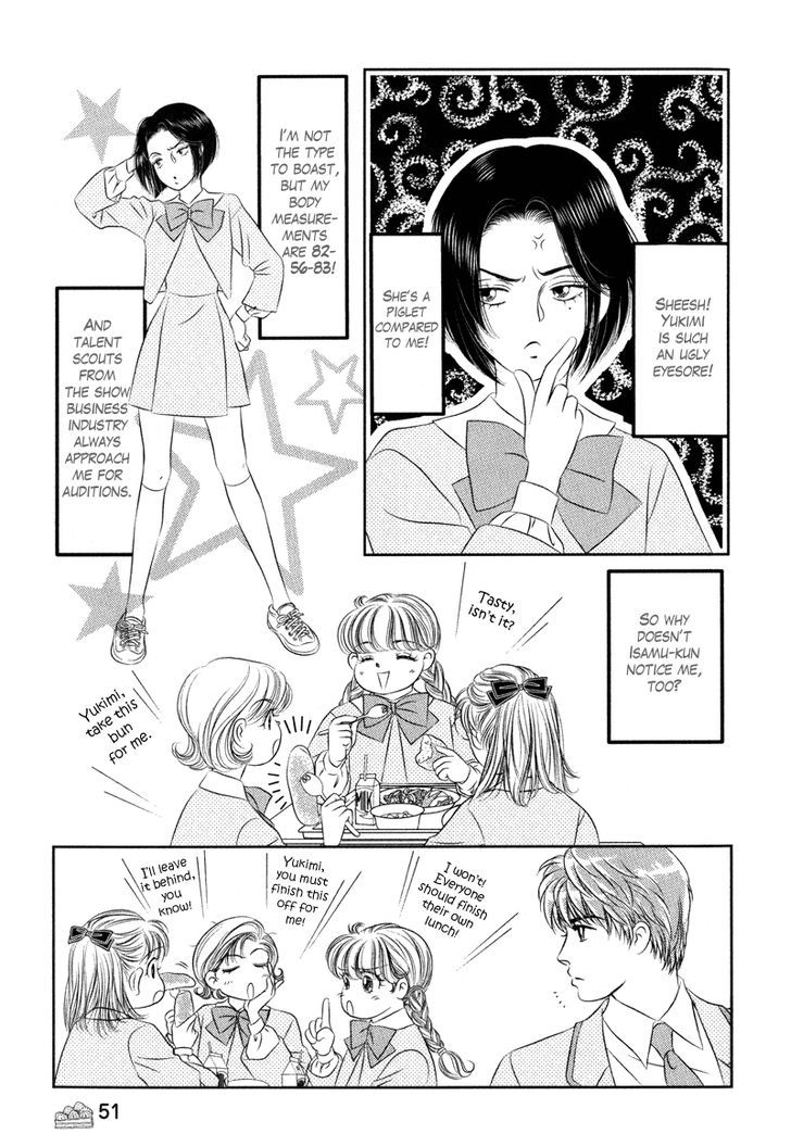 Miracle Dieter Miyuki Chapter 2 #11