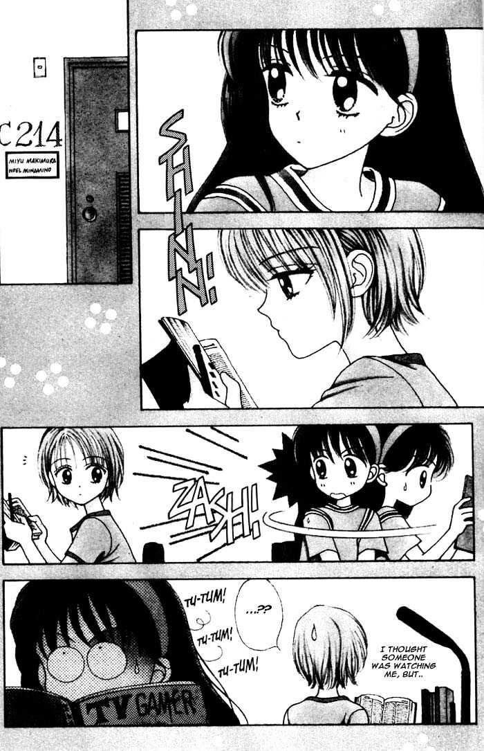 Mint Na Bokura Chapter 2 #23