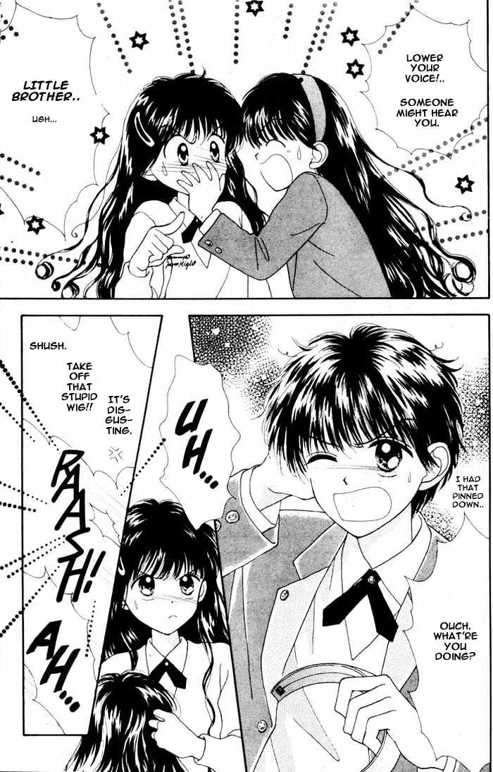 Mint Na Bokura Chapter 1 #7