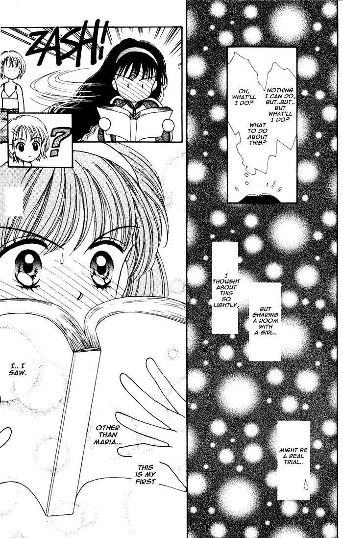 Mint Na Bokura Chapter 1 #29