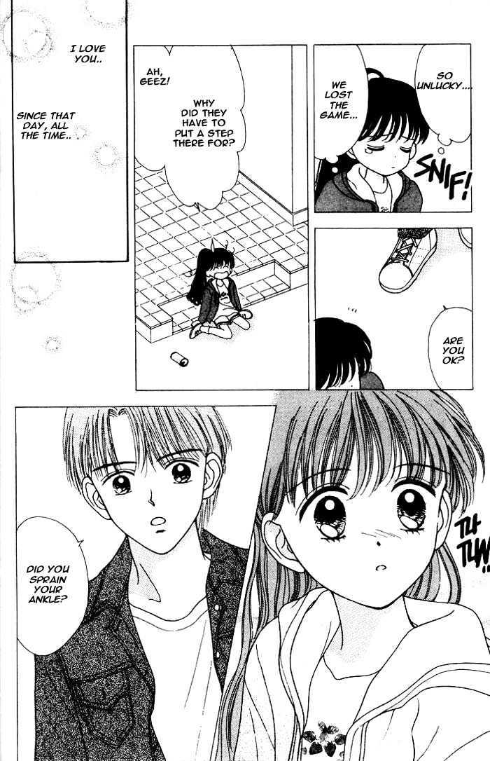 Mint Na Bokura Chapter 1 #42