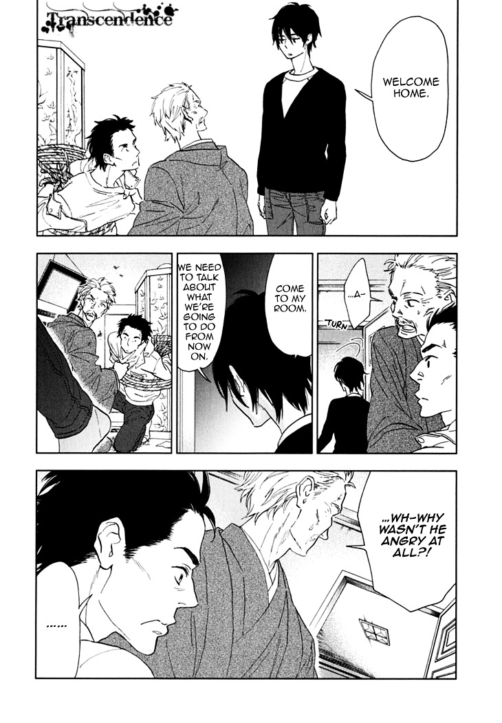 Hanayashiki No Juunintachi Chapter 11 #8