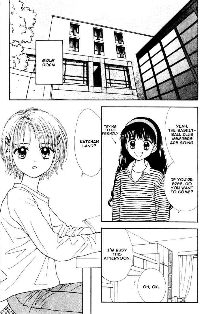 Mint Na Bokura Chapter 1 #60