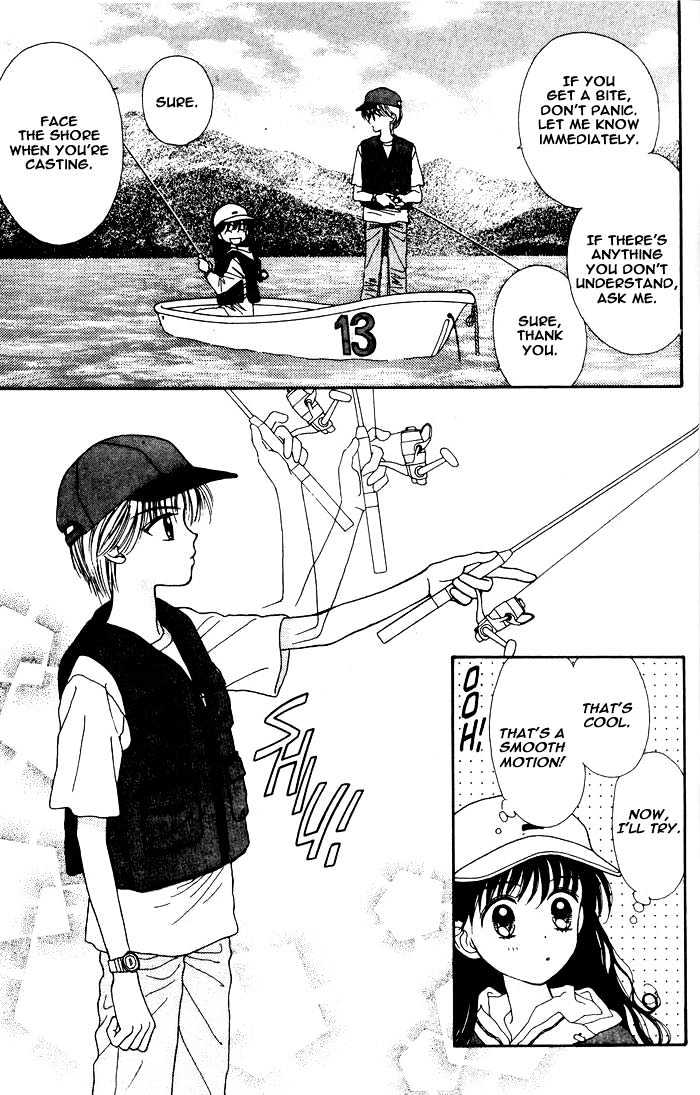 Mint Na Bokura Chapter 2 #35