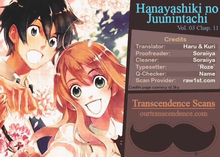 Hanayashiki No Juunintachi Chapter 11 #33