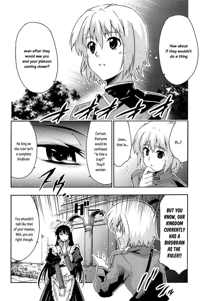 Mismarca Koukoku Monogatari Chapter 3 #21