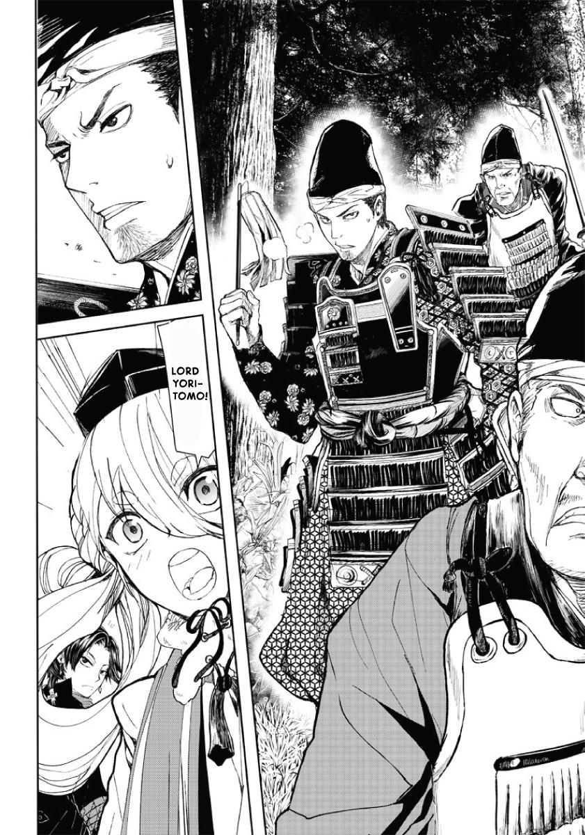Manga Musical "touken Ranbu" Atsukashiyama Ibun Chapter 2 #33