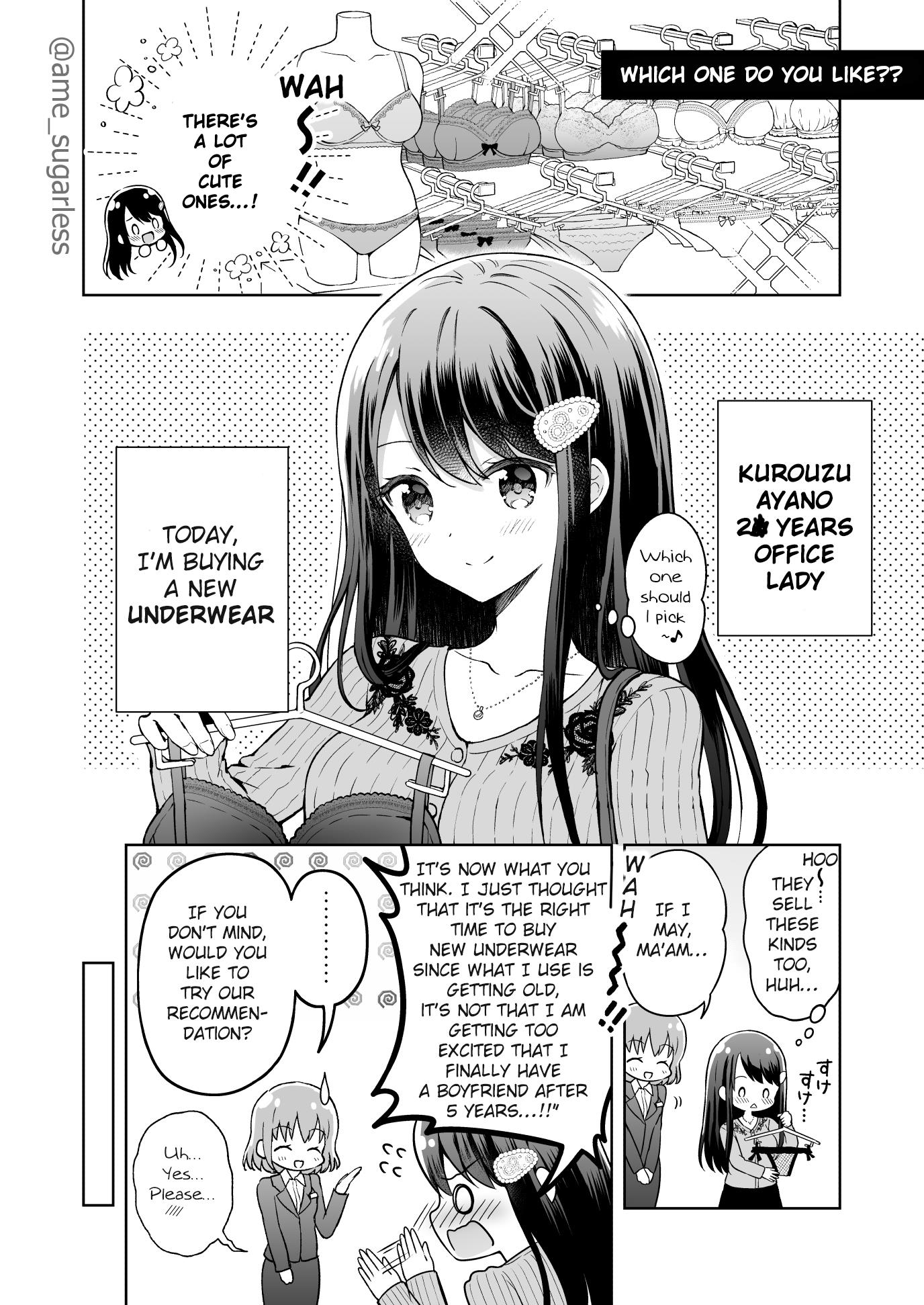 Kurouzu-San Chapter 2 #1