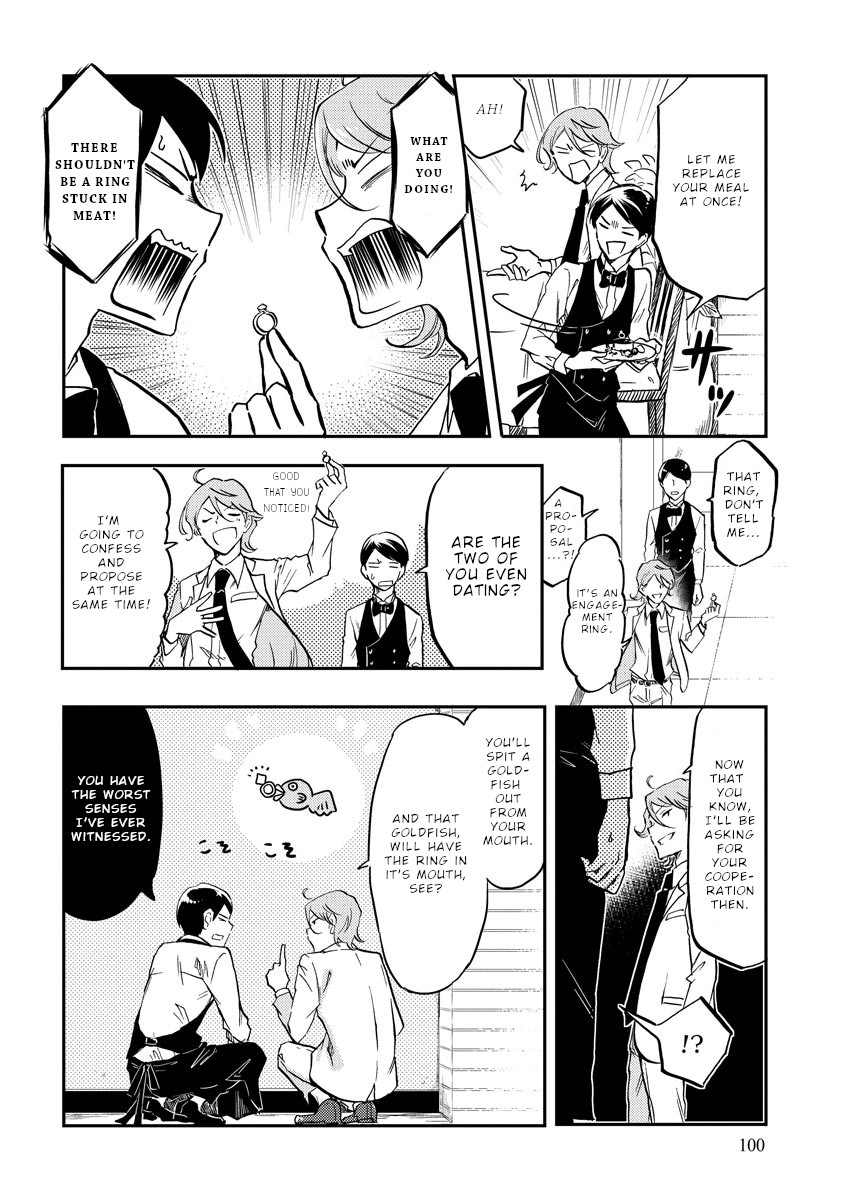 Policewoman And Assassin Chapter 11 #9
