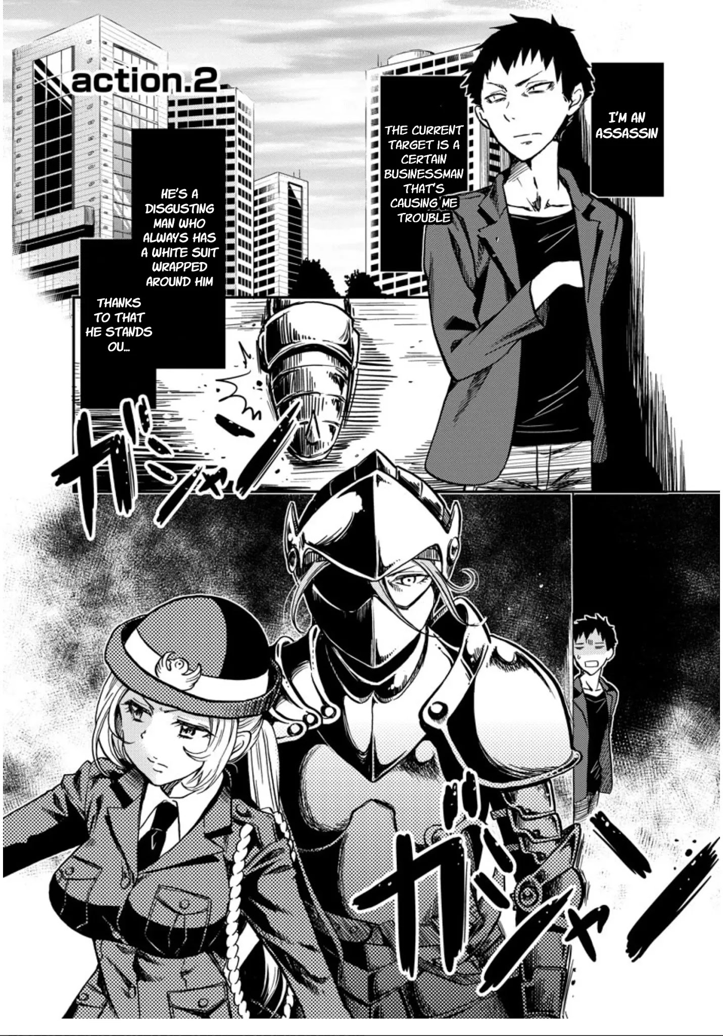 Policewoman And Assassin Chapter 2 #1