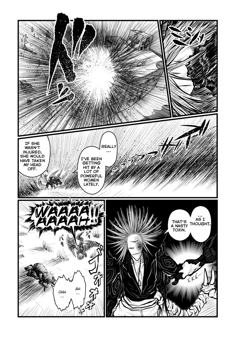 Musuko Ga Kawaikute Shikataganai Mazoku No Hahaoya Chapter 167 #4