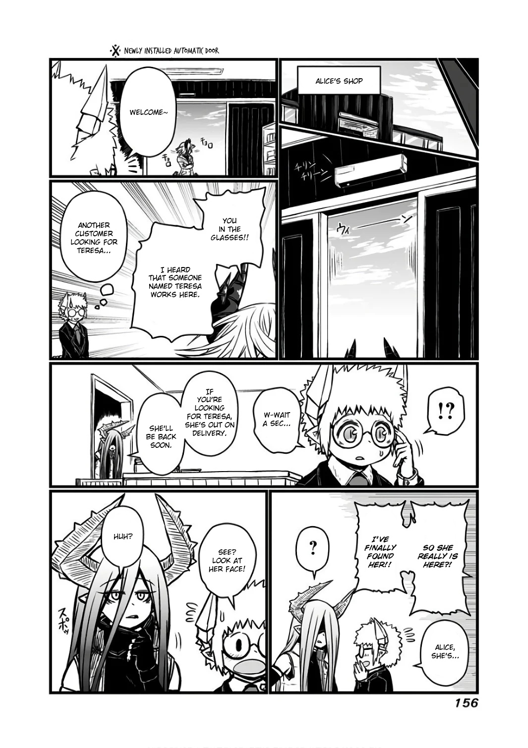 Musuko Ga Kawaikute Shikataganai Mazoku No Hahaoya Chapter 94 #5