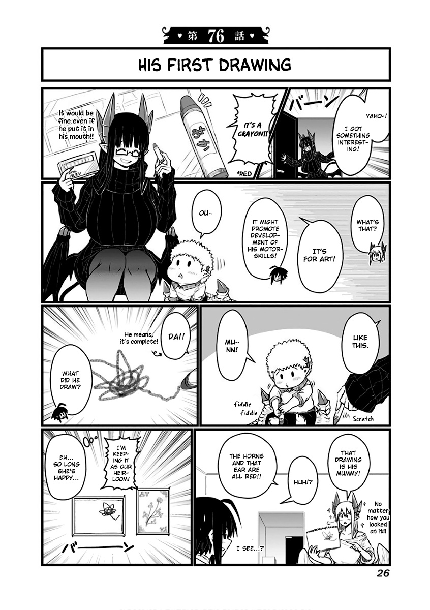 Musuko Ga Kawaikute Shikataganai Mazoku No Hahaoya Chapter 76 #2