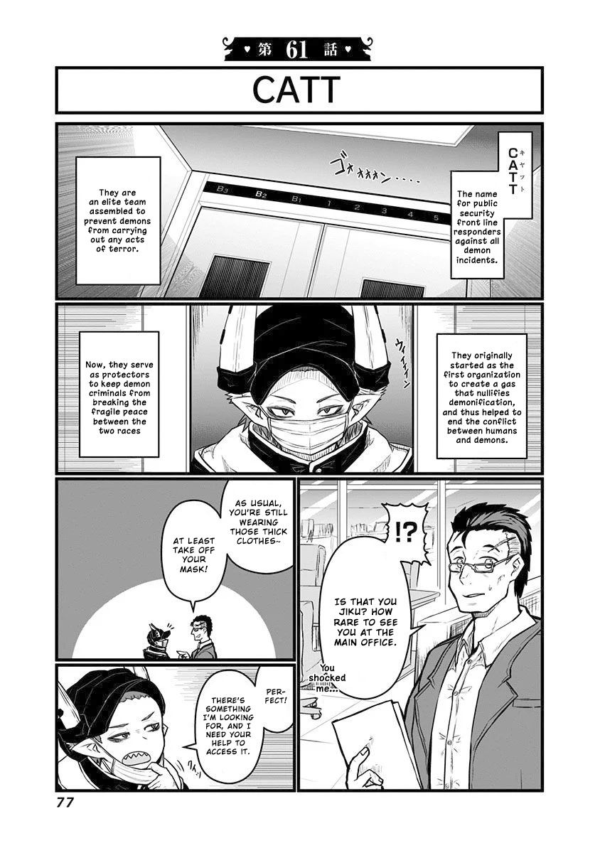 Musuko Ga Kawaikute Shikataganai Mazoku No Hahaoya Chapter 61 #3