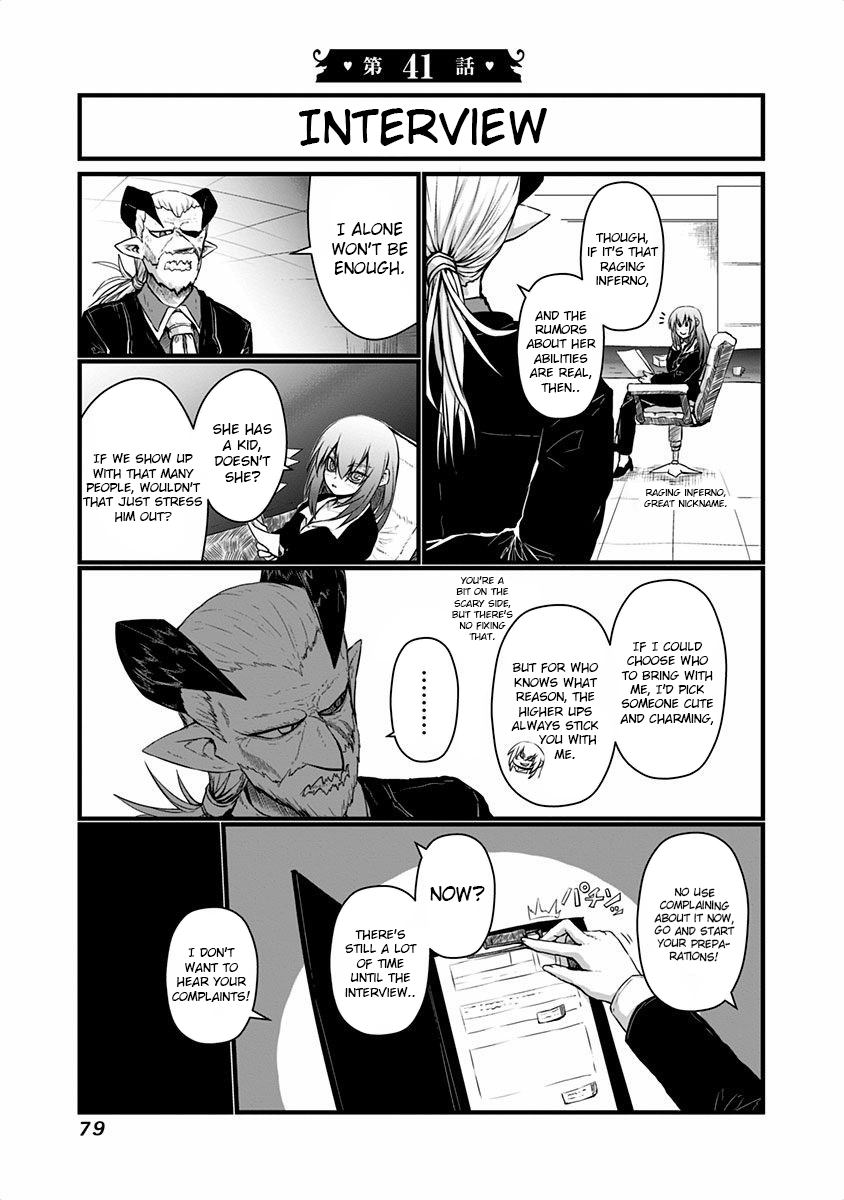 Musuko Ga Kawaikute Shikataganai Mazoku No Hahaoya Chapter 41 #1