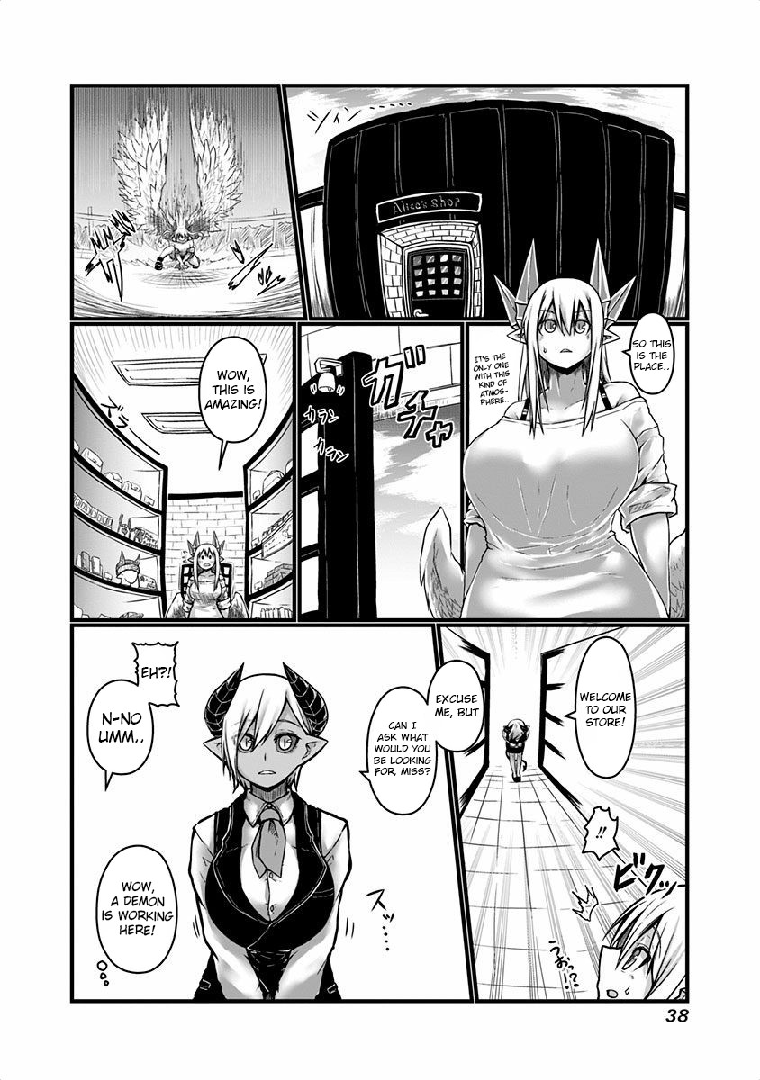 Musuko Ga Kawaikute Shikataganai Mazoku No Hahaoya Chapter 33 #3