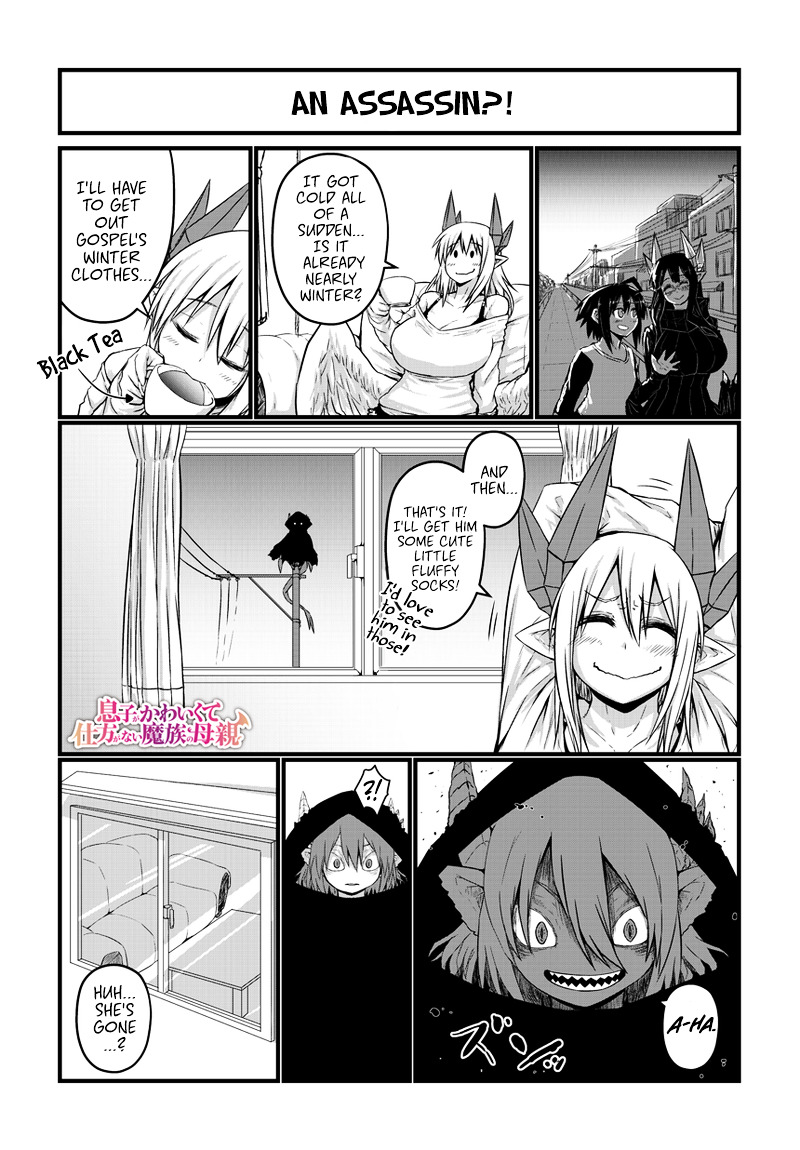 Musuko Ga Kawaikute Shikataganai Mazoku No Hahaoya Chapter 22 #3