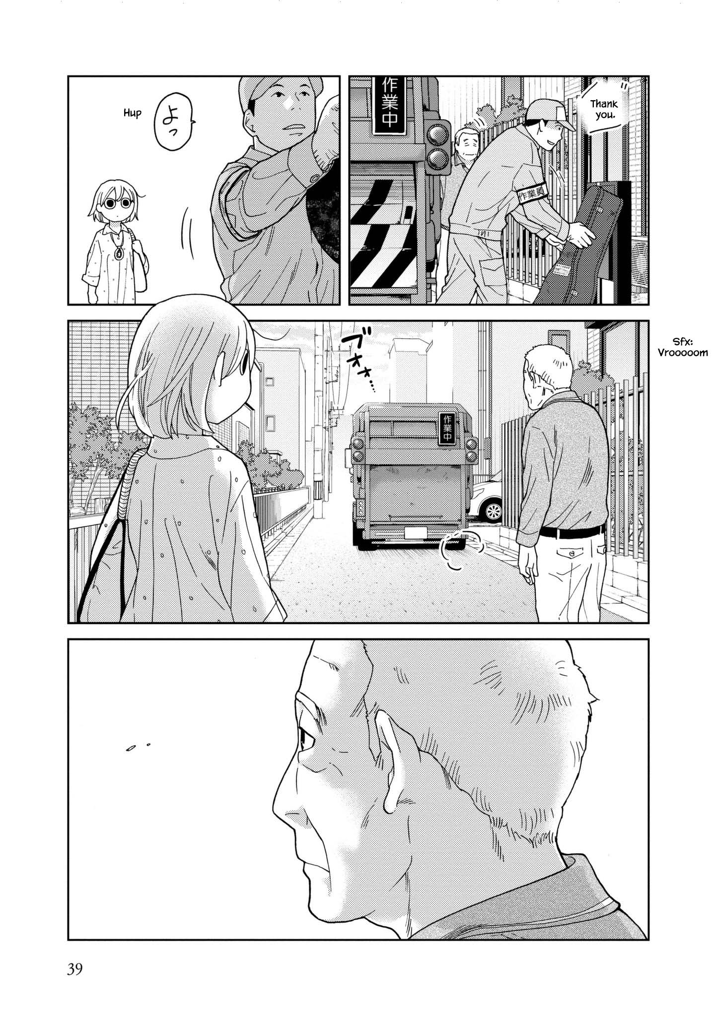 Takako-San Chapter 43 #7