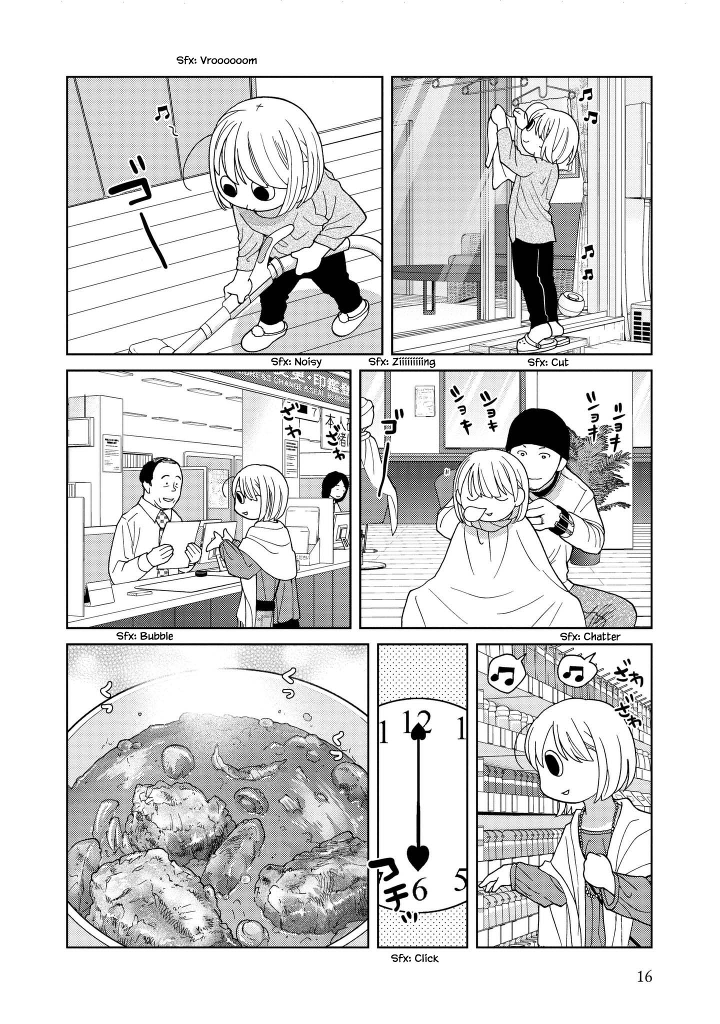 Takako-San Chapter 41 #4