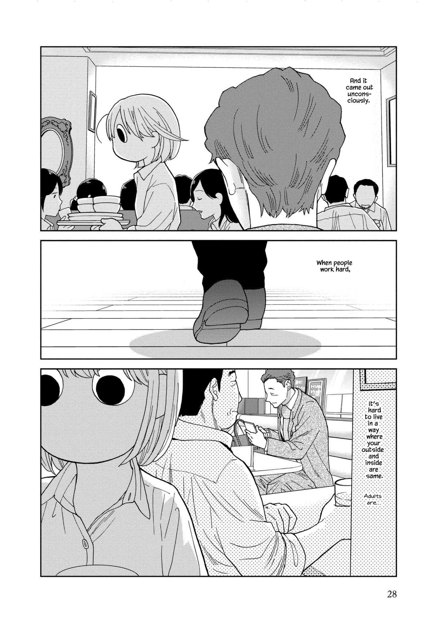 Takako-San Chapter 42 #6