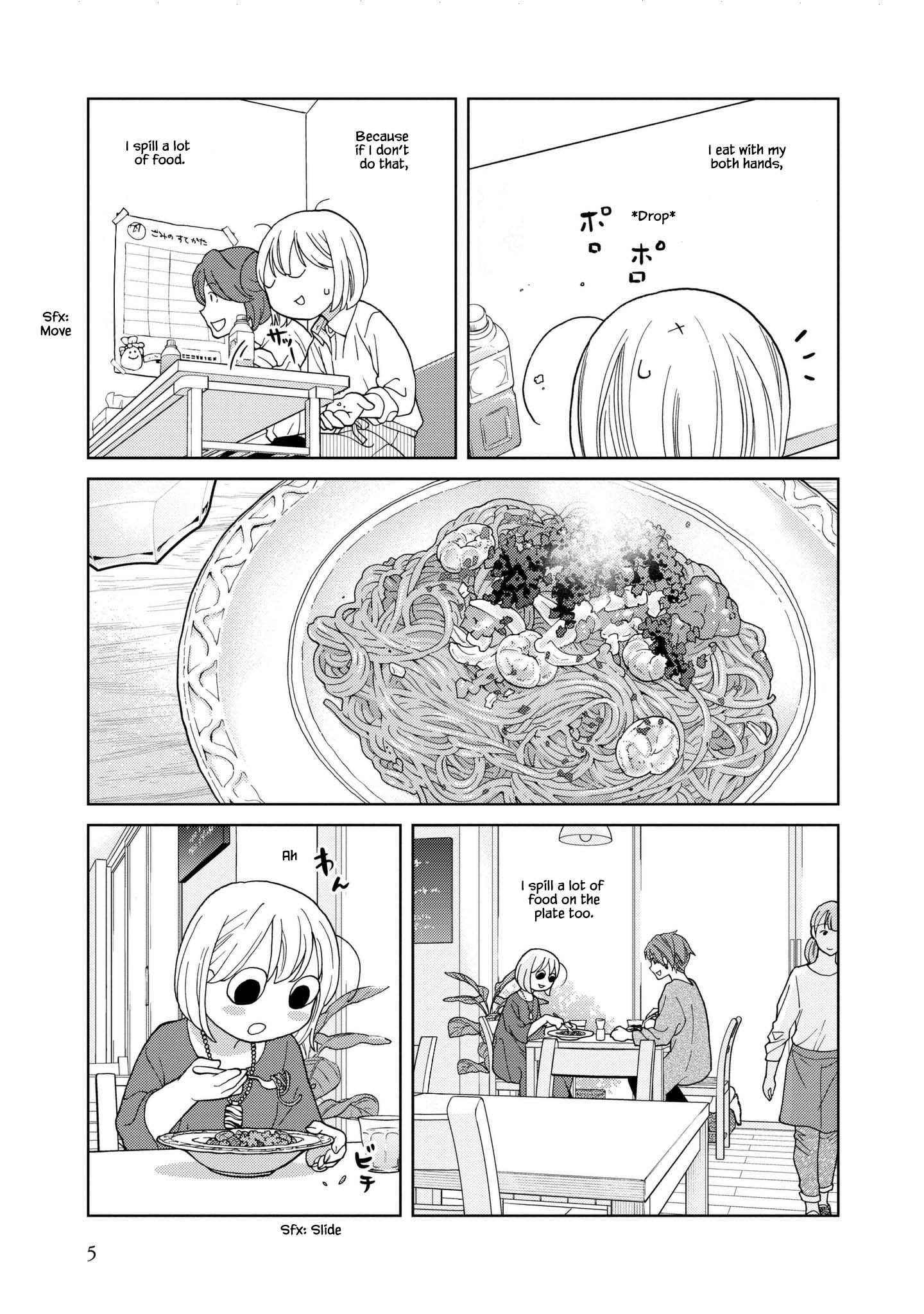 Takako-San Chapter 40 #6