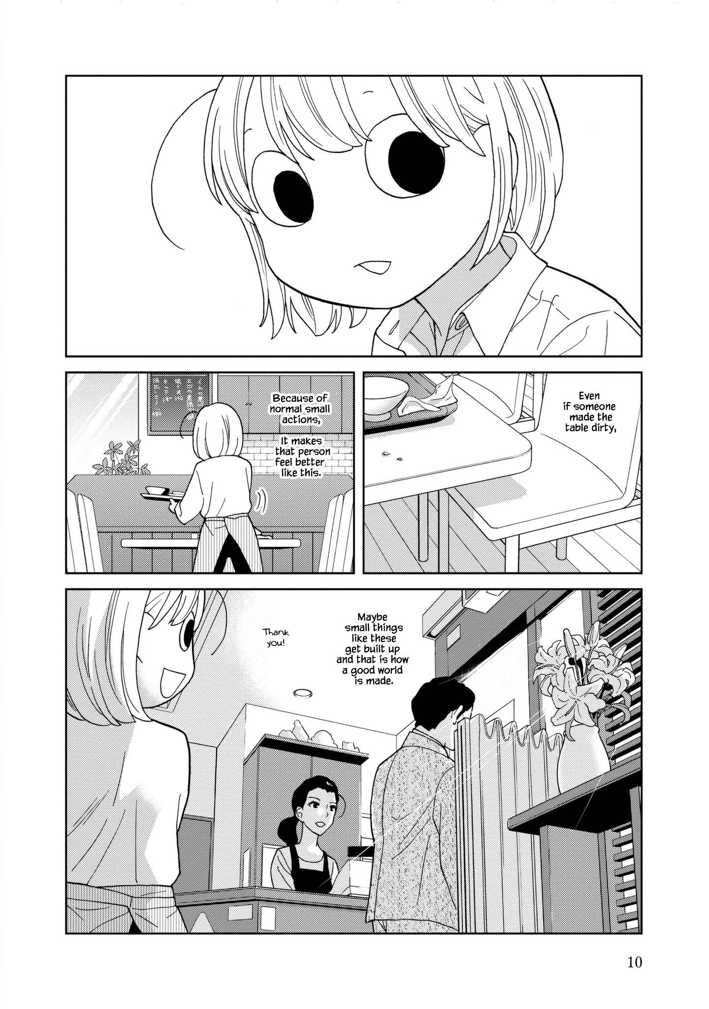 Takako-San Chapter 40 #11