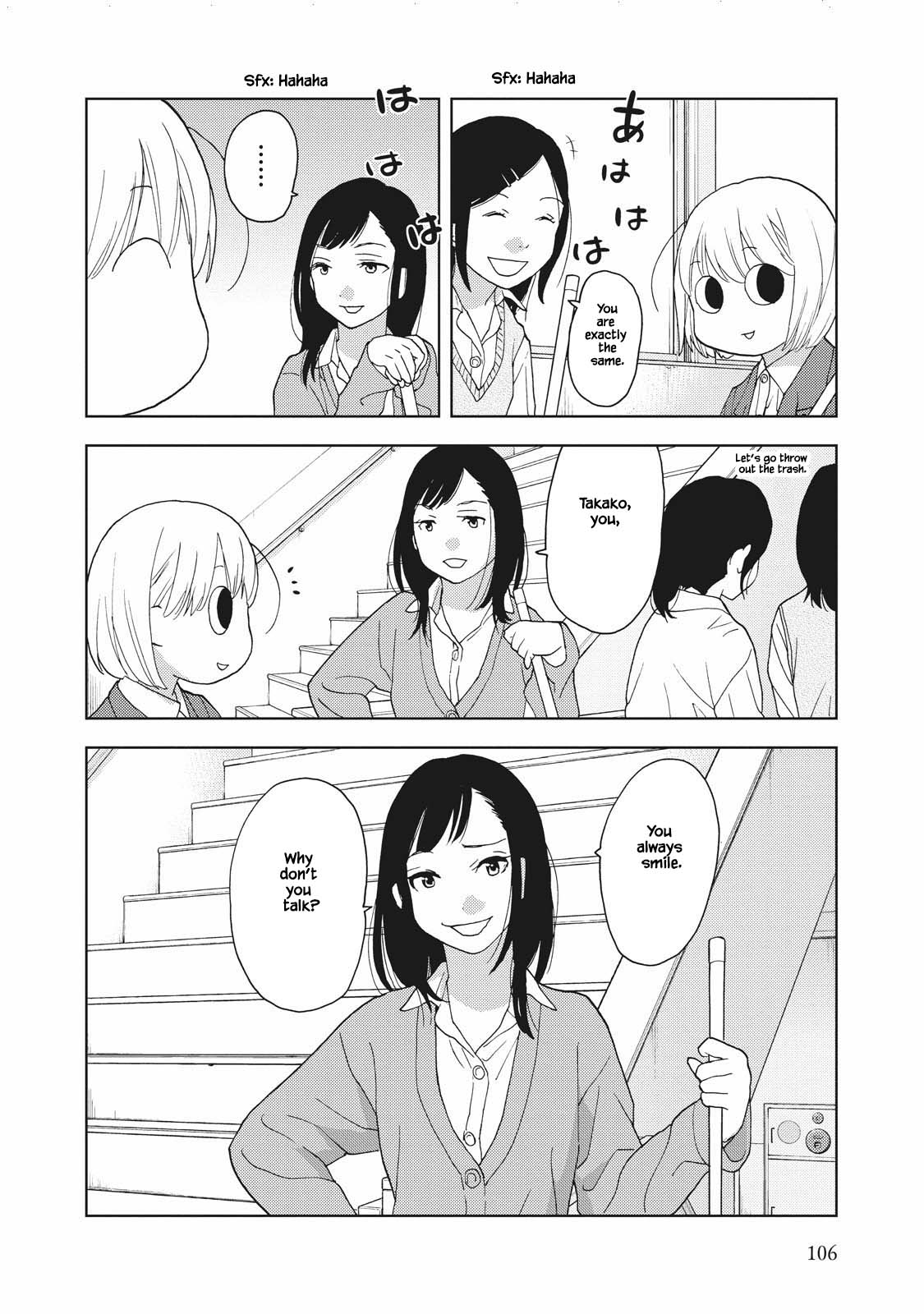 Takako-San Chapter 10 #4