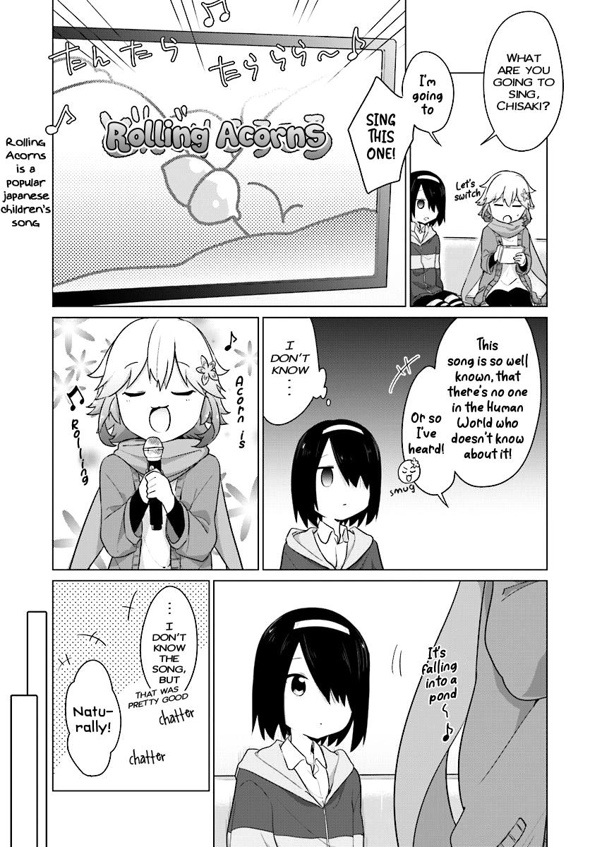 Tapris Sugar Step Chapter 8 #10