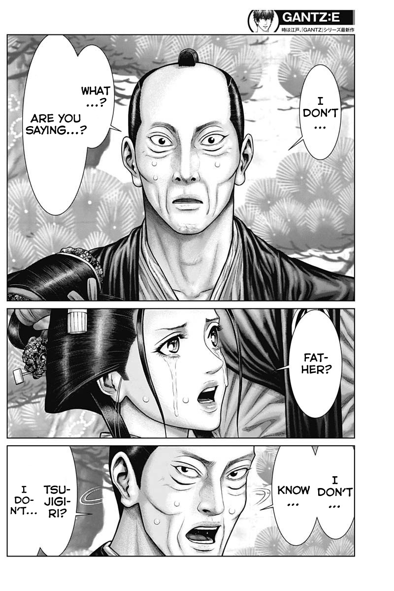 Gantz:e Chapter 53 #13