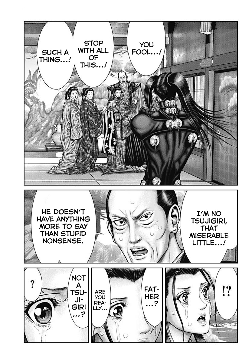 Gantz:e Chapter 53 #14