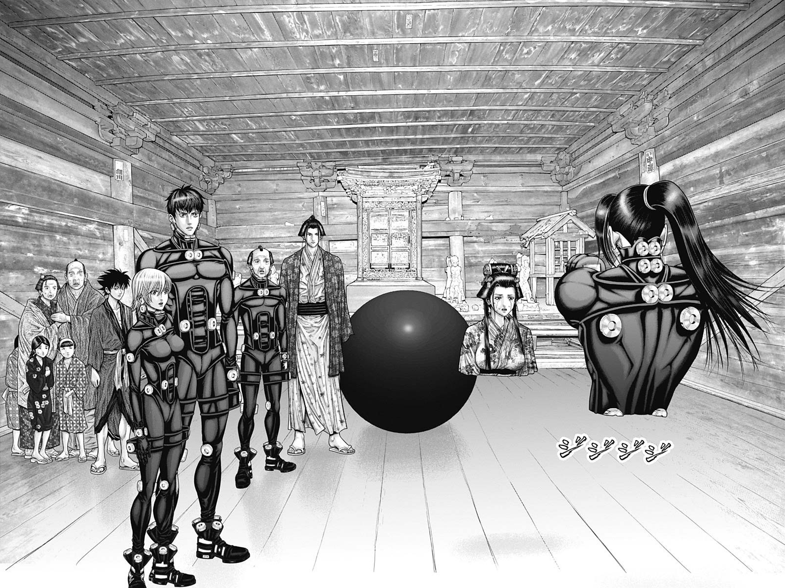 Gantz:e Chapter 53 #18