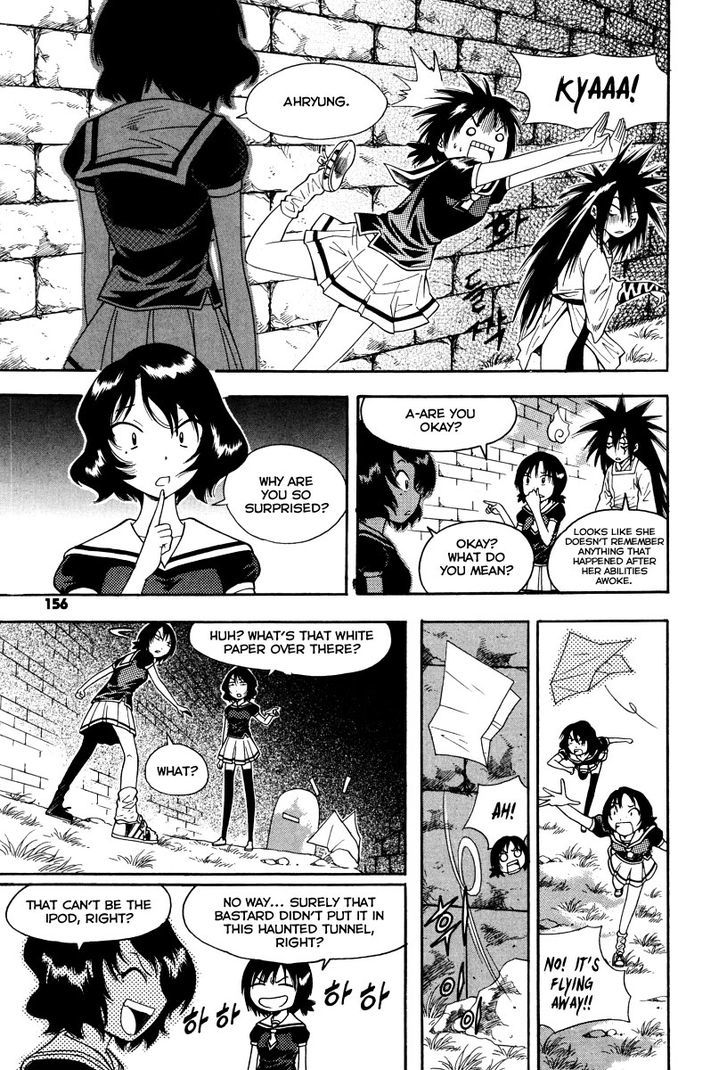 Gwisin Byeolgok Chapter 38 #19