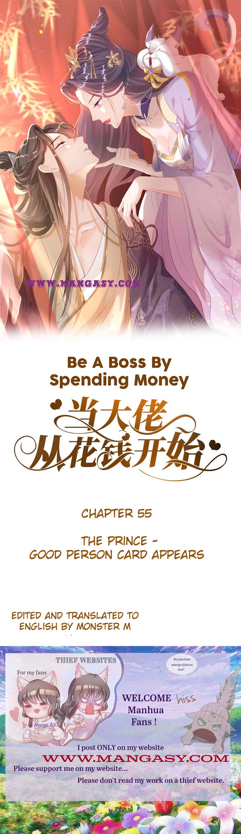 Becoming A Big Boss Starts With Spending Money Chapter 55 #1