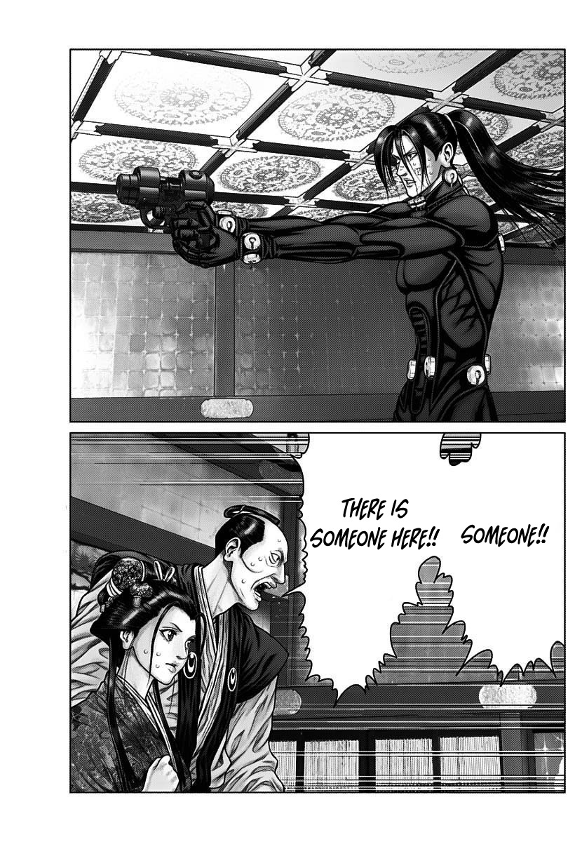 Gantz:e Chapter 52 #17