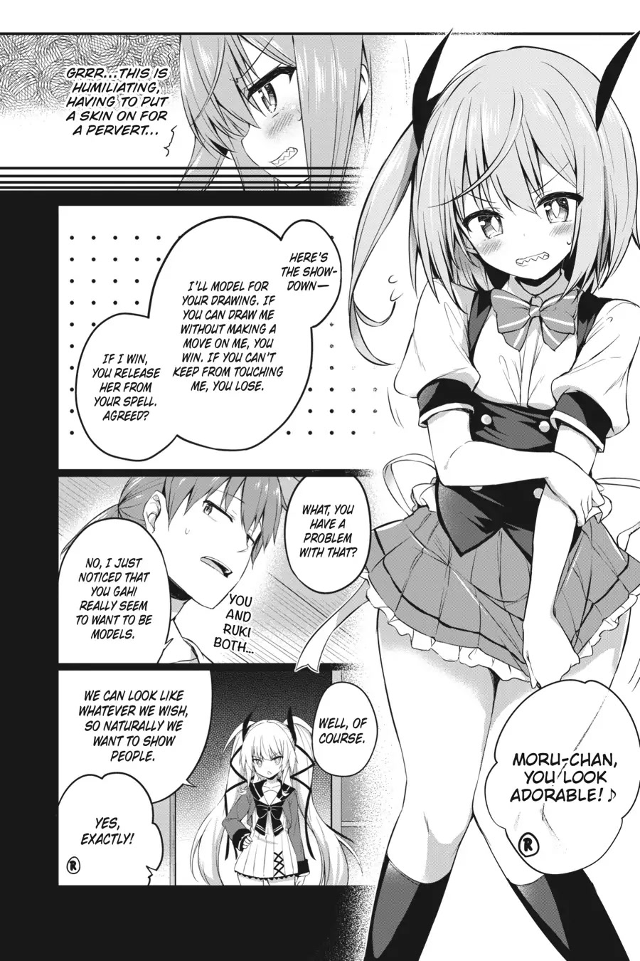 Gahi-Chan! Chapter 7 #4