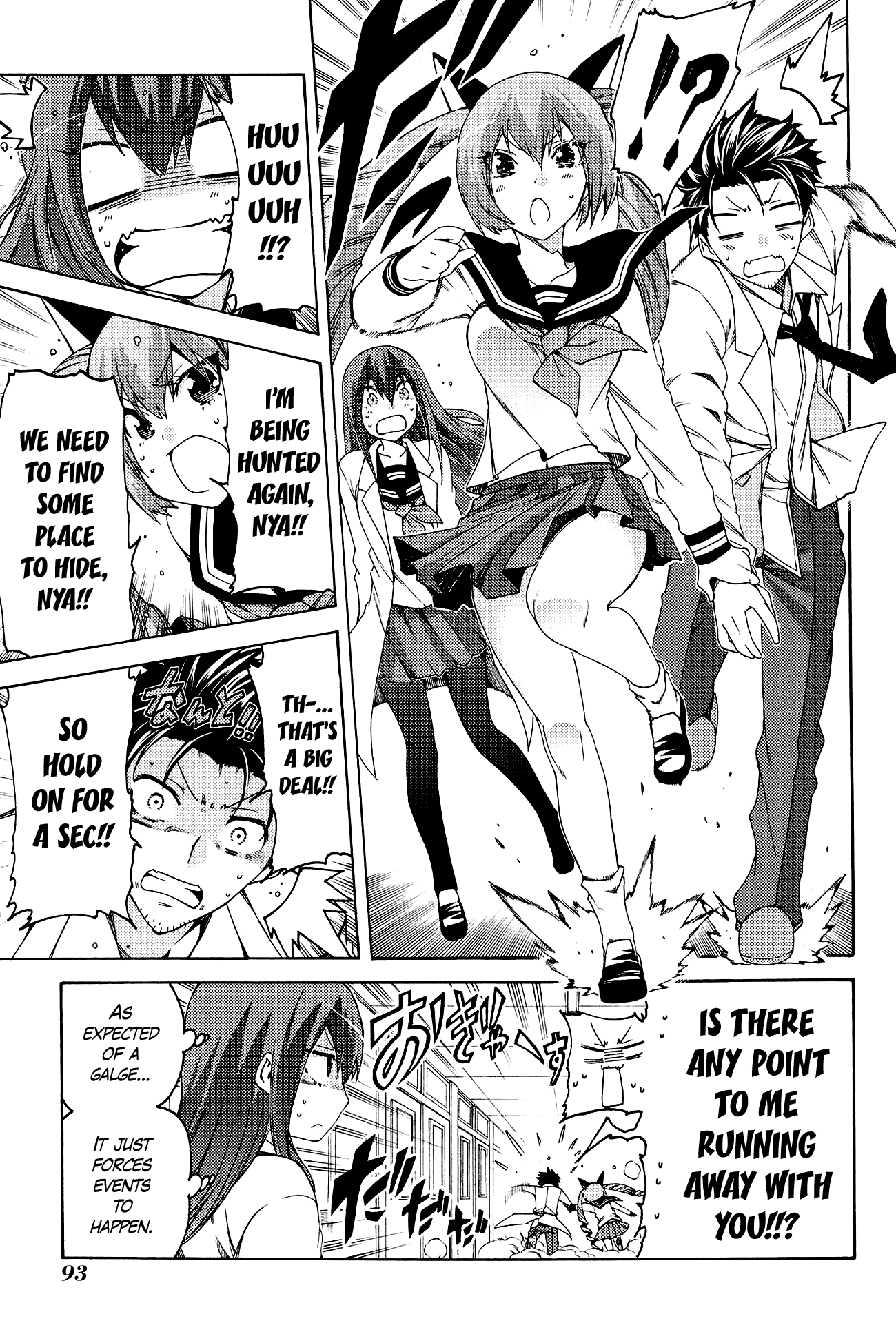 Steins;gate - Hiyoku Renri No Sweets Honey Chapter 10 #5