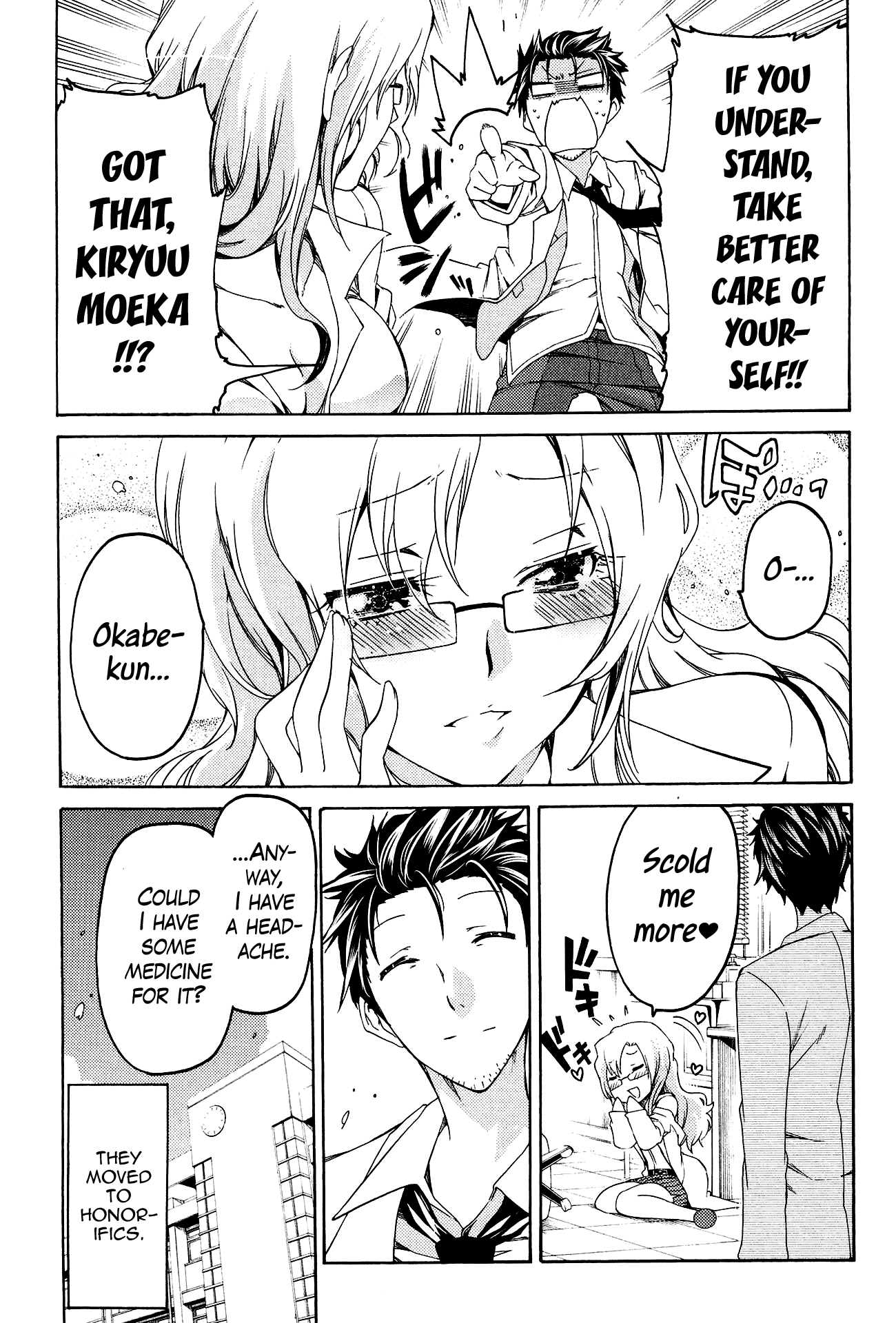 Steins;gate - Hiyoku Renri No Sweets Honey Chapter 10 #27