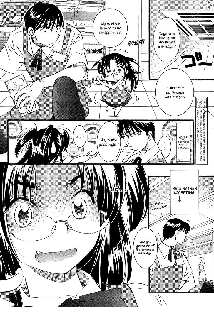 Megane-Chan Chapter 9 #7