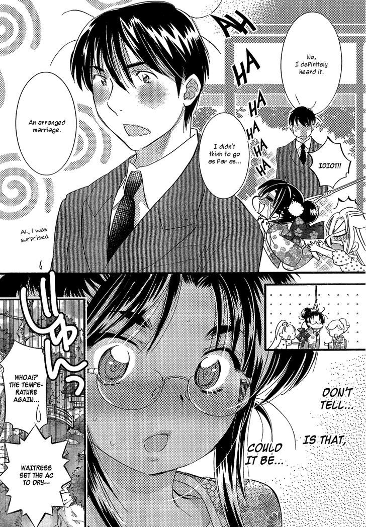 Megane-Chan Chapter 9 #16