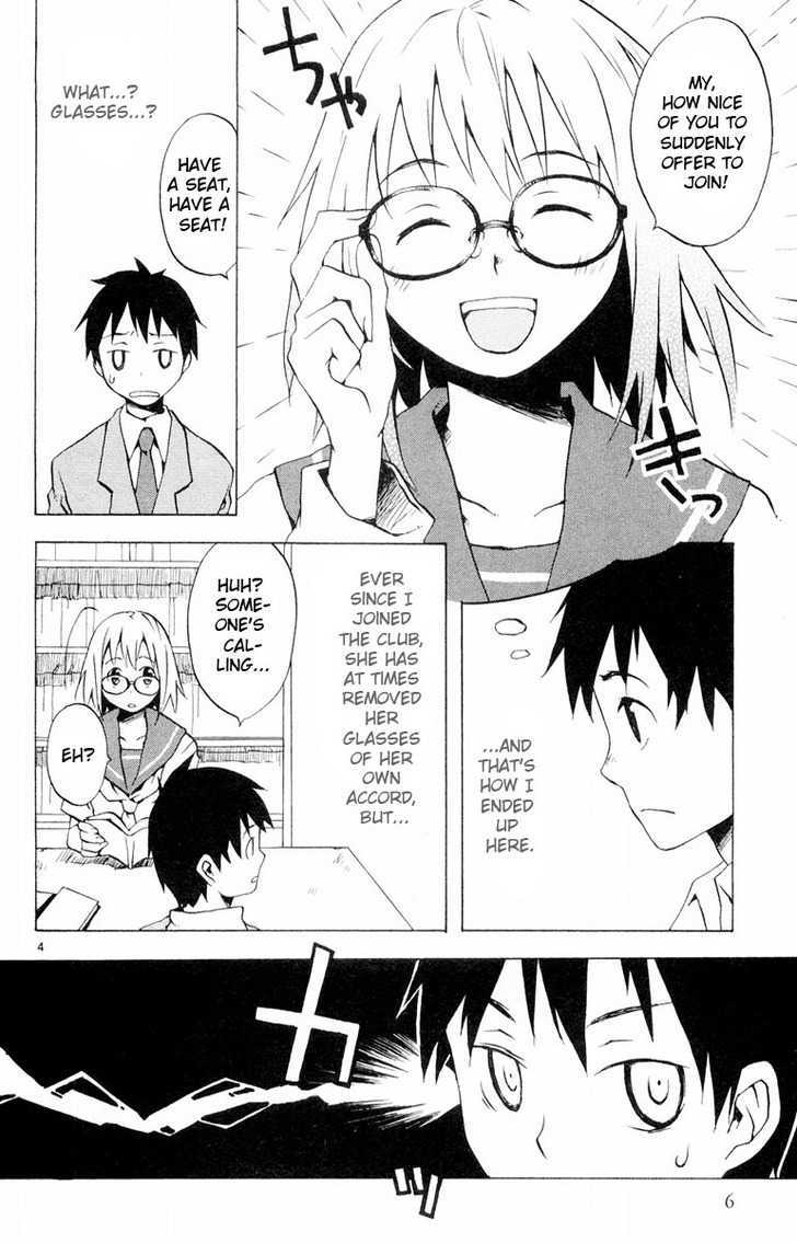 Megane Na Kanojo Chapter 1 #8