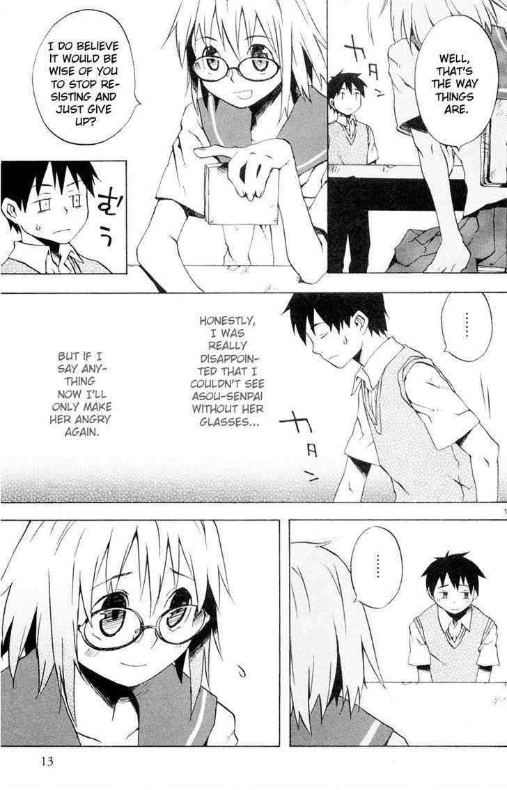 Megane Na Kanojo Chapter 1 #15